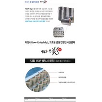준불연단열재 40t 양면은박 비접착