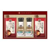 백설 참기름 선물세트 A호 - 참기름 2개 + 천일염 2개