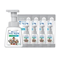 아이깨끗해 용기 250ml+ 리필 200ml X 4개 세트, 키친 용기1+리필4