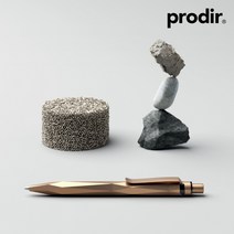 프로디아 스톤펜 prodir 스위스볼펜 Stone, 선택7