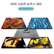 치킨 QCK 테이블 패드를 먹는 Xtrfy 그레이하운드 csgo에 적합한 게임용 마우스 패드 대형 두꺼운 패드 FPS, 맞춤 제작, 285*320*4mm