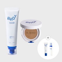 BE READY 블루 쿠션&블루 선크림 SET, 3호 제프리