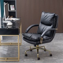 사무용 컴퓨터의자 편안한 사장님 대표님 중역 의자, 블랙