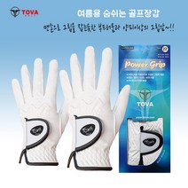 토바골프 여름용 숨쉬는 골프장갑 파워그립 남성용 왼손3장(1set) 시원하고 쾌적한장갑, 23호