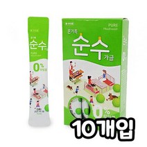 논알콜 휴대용 구강청결제 순수 가글 10개입, 순수가글15mlX10, 순수가글15mlX10