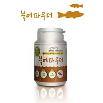 수유견 영양제 타우린 비타민 북어파우더 식욕부진 육아견체력 피로회복