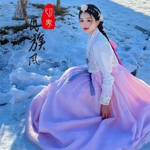 한복