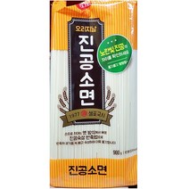 POM * 업소용 * 식당용 업소용 식재료 진공소면국수(샘표 900g) TECH_9B55, YN_!-> 1″ class=”wr-img”></a></div></p></div></p></div></p></div><div class=