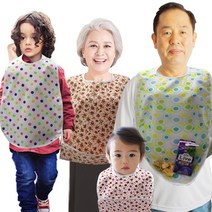 아기 유아 어린이 성인 이유식 방수 턱받이 앞치마 에이프런 세안가운 신생아선물 돌선물 아기백일선물 돌잔치선물 100일선물 이유식준비물 어린이집준비물 침받이, 03. 4색도트 핑크, 02. 이유식턱받이(아동)