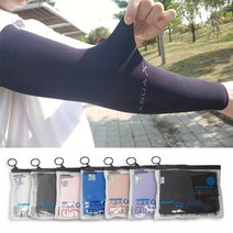 국산 아쿠아엑스 기능성 쿨토시 팔토시 자외선차단, 블랙