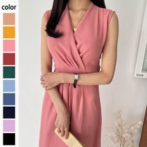 페이퍼먼츠 진주 브이넥 롱리스 민소매 쉬폰 원피스 (브로치 포함) 13825