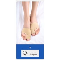 2Pcs=1Pair Toe Corrector Orthotics Feet Foot Care Bone Thumb Adjuster Soft Pedicure Socks Bunion Str, 01 Daily Use (2 Pcs)
