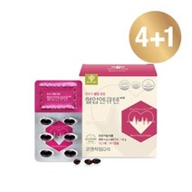 하이리빙 엔트리 키토올리고당골드 4+1, 5박스, 180캡슐X5