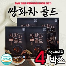 식약처 해썹 인증 프리미엄 쌍화차 GOLD 40스틱 4박스 환절기 건강 관리 쌍화 농축 분말 전통차 해썹인증 건강차 60대 70대 80대 남자 여자 남성 여성