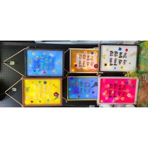 특별한 독특한 예쁜 선물 조명 LED 네온사인 간판 인테리어 카페 무드등 수면등 스탠드 집들이 개업 빈티지 감성 캠핑 생일 소품, 힘내라인생...(적갈색액자,노랑바탕,흰색글씨)