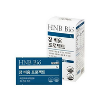 헬스앤뷰티 장비움 프로젝트 6.5g 10포 (5일분), 1개