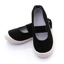 쁘띠 실내화 /160~230mm/3종 택일/유아/아동/초등/면단화/아사히 실내화