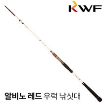 일월 강원산업 알비노레드 우럭 열기 낚싯대 240 선상 루어 낚시 대, 선택완료