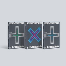 투모로우바이투게더 (TXT) 합본 / 혼돈의 장 FREEZE (3종버전/BHE0070)