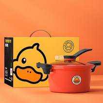 멀티포트 어린오리 미압솥 고다 국솥 가정용 뜸을 들이다 냄비 밥을 짓다 빨리 대용량 샤브샤브 저압 솥을 2434488237, 13-120, G.DUCK 미압솥 레드