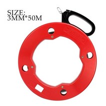 선통기 케이블 풀링 롤러 선통대 스틸 푸시 풀러 덕트 뱀 로더 피쉬 테이프 와이어 가이드 장치 벽 도관 액세서리, 50M