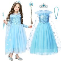 눈의여왕 공주드레스 긴팔 반팔 중 택1 (3종 땋은머리끈+왕관+목걸이 포함)