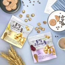 우리밀 통밀 크리스피롤 미니 자색고구마 90g X 5