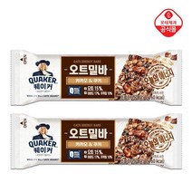 퀘이커 오트밀바 카카오&쿠키35gx10개, 없음, 상세설명 참조