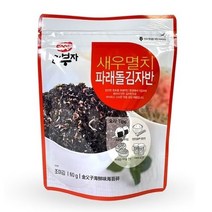 갓구운김 갓구운자른김 갓볶은 김자반 파래돌김자반, 히말라야핑크솔트자반300g
