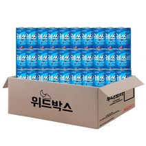 [위드박스] 레쓰비 마일드 캔 커피, 30개, 175ml