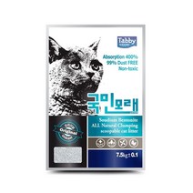 태비토퍼 국민 모래 오리지날 7.5kg(무향) 응고형모래 _ 20230302EA, 쿠팡 본상품선택