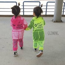 5호~17호 아기 아동 모기슈트 입는 모기장 모기슈트 휴가철필수품, 핑크