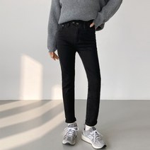 투버튼 스판 스키니 팬츠