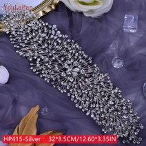 YouLaPan-HP242 웨딩 헤드웨어 머리 장식 여자 친구 매혹적인 머리띠 신부 헤어 액세서리 패션 여성 티아라