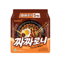 삼양 올리브 짜짜로니, 140g, 30개입