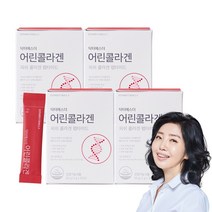 여에스더 어린콜라겐 저분자 콜라겐 펩타이드, 30포 x 4박스
