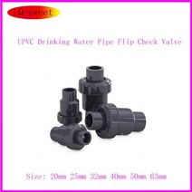 UPVC 체크 밸브 플라스틱 플랩 PVC 수직 및 수평 범용 1 개, 20mm