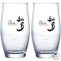 산토리 하이볼잔 위스키 전용잔 위스키잔 335ml 2개