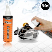 국산 염분중화제 200ml, 단품