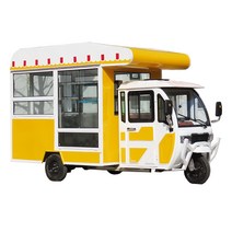 스낵카 커피트럭 전동 푸드트럭 전기 3륜 다기능 조식 트 상업용 4 륜 트 트, 3라운드 인텐션 골드
