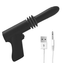 액츄에이터 엑츄에이터 휴대용 접이식 선형 액추에이터 무선 USB 충전 완전 자동 왕복, 1.Set 1