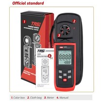 풍량 풍속 계 디지털 풍속계 고정밀 휴대용 풍속 표시기 공기 온도 측정, 01 TYPE