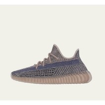 슈데일리 아디다스 이지부스트 350 V2 페이드