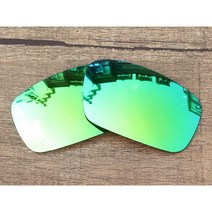 Vonxyz-제이드 미러 편광 교체 렌즈 오클리 크랭크 샤프트 OO9239 프레임, Jade IridiumCoat Polarized