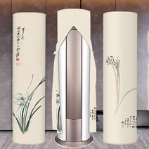 빈틈없는 에어컨커버 실외기 스탠드 벽걸이라운드 스탠딩 에어컨 커버 지퍼 오프닝 먼지 방지 청소 없음, 07, c 178-182cm