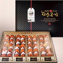 [청미래곶감] 23년 지리산 자연건조 무유황곶감 설 명절선물, 청미래곶감 명품B