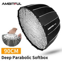 AMBITFUL-P90 90CM 파라볼릭 딥 소프트 박스 + 허니콤 그리드 보웬스 프로포토 엘린크롬 마운트 스튜디오 플래시용 신속 분리, for Profoto Mount_Include Grid