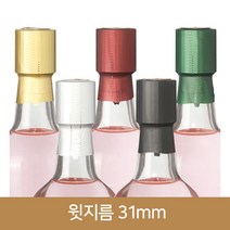 31파이 탑실수축필름(루땡), 은색 / 100장 1BOX[착불]