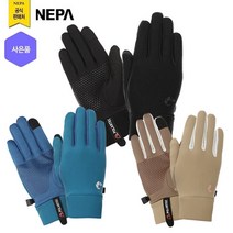 네파 남여 고기능성 파워스트레치 장갑(7HE8102 프라자점 사은품증정), BLACK(199)
