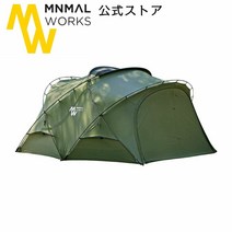 MINIMAL WORKS 공식 통신 판매 SHELTER G 쉘터 G 쉘터 쉘터 G 캠프 아웃도어 텐트 OLIVE TAN 돔 텐트 아웃도어 캠프 글램핑 바베큐 소형 바다 산 산악 등산 텐트 폴 방수 솔로 1명